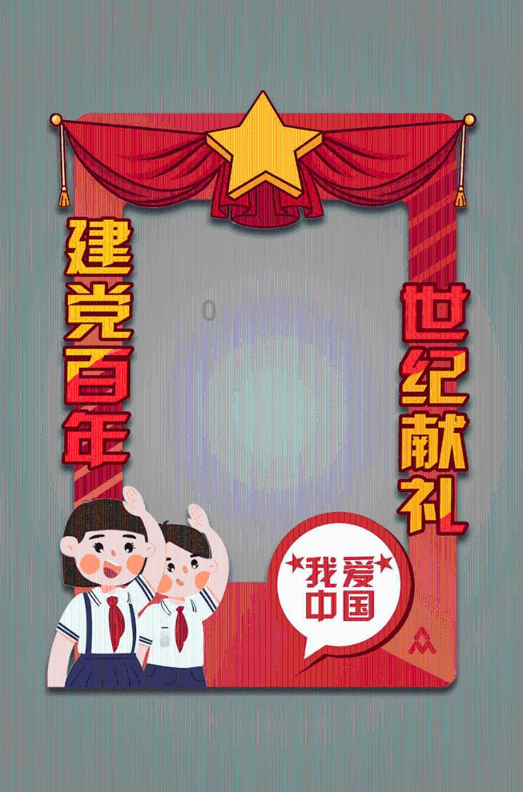 公主的舞会礼服